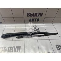 Поводок стеклоочистителя заднего Fiat Stilo  02-07
