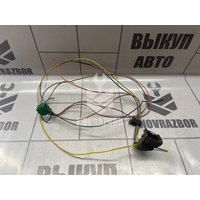 Проводка (коса) VW Passat  B3  1988-1993