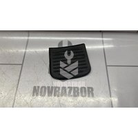 Коврик Fiat Stilo  02-07