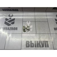 Крючок солнцезащитного козырька VW Passat B3 1988-1993