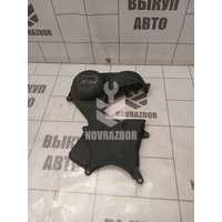 Кожух ремня ГРМ Ford Focus 2 05-08