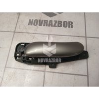 Ручка двери передней внутренняя левая Fiat Stilo  02-07