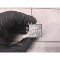 Реле VW Golf 2 Jetta 2 83-92