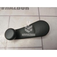 Ручка стеклоподъемника Fiat Stilo  02-07