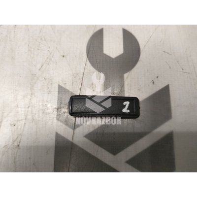 Заглушка VW Golf 2 Jetta 2 83-92