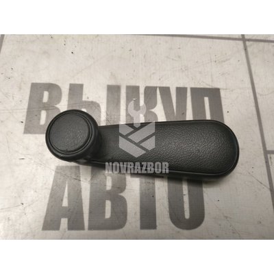 Ручка стеклоподъемника VW Golf 2 Jetta 2 83-92 Ручка стеклоподъемника VW Golf 2 Jetta 2 83-92