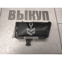 Ручка двери передней внутренняя левая VW Golf 2 Jetta 2 83-92