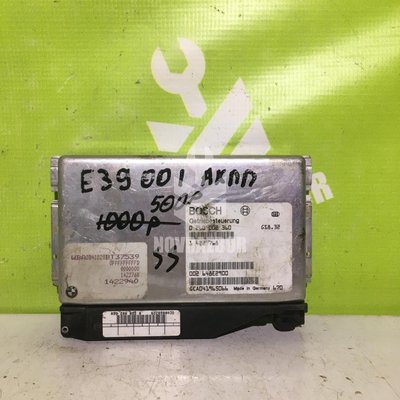 Блок управления АКПП BMW 5-серия E39 1995-2003 Блок управления АКПП BMW 5-серия E39 1995-2003