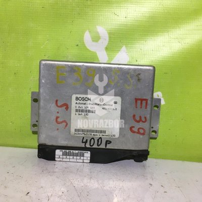 Блок управления ABS BMW 7-серия E38 1994-2001 Блок управления ABS BMW 7-серия E38 1994-2001