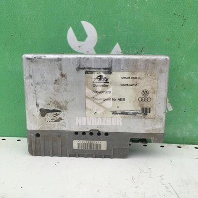 Блок управления ABS VW Passat B3 1988-1993 Блок управления ABS VW Passat B3 1988-1993