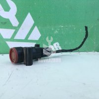 Кнопка отсечки топлива Ford C-MAX 2003-2010