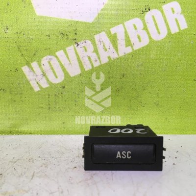 Кнопка антипробуксовочной системы BMW 7-серия E38 1994-2001 Кнопка антипробуксовочной системы BMW 7-серия E38 1994-2001