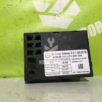 Блок управления центральным замком Mercedes Benz W210 E-class 1995-2000