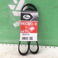 Ремень приводной ручейковый Renault Logan 2 14-18