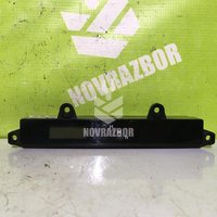 Часы Kia RIO 2 2005-2011