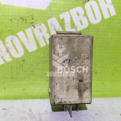 Реле BMW 3-серия E36 91-98 Реле BMW 3-серия E36 91-98