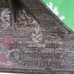Кронштейн двигателя правый Audi 80 90 B3 86-91 Кронштейн двигателя правый Audi 80 90 B3 86-91
