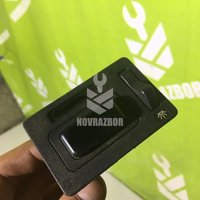 Кнопка многофункциональная BMW 5-серия E28 81-87