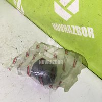 Сайлентблок переднего рычага передний BMW 5-серия E34 88-95