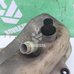 Бачок расширительный Audi 80 90 B3 86-91 Бачок расширительный Audi 80 90 B3 86-91