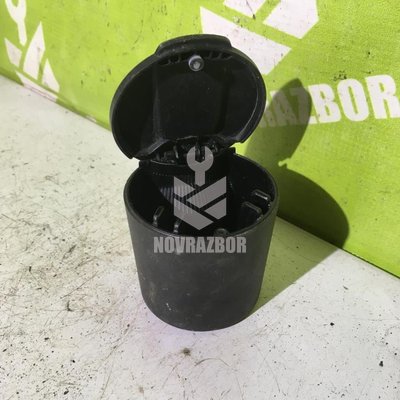 Пепельница передняя Skoda Yeti 2009-2018 Пепельница передняя Skoda Yeti 2009-2018