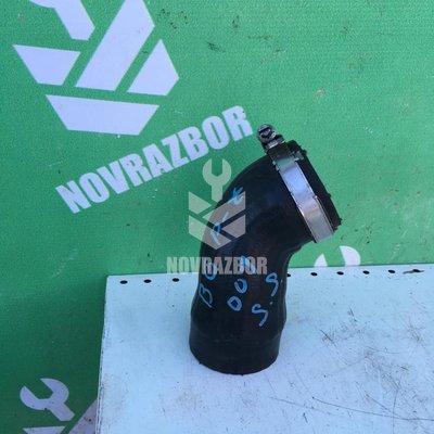 Патрубок интеркулера VW Caddy 3 2004-2015 Патрубок интеркулера VW Caddy 3 2004-2015