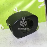 Кожух рулевой колонки Kia Spectra 2001-2011