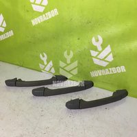 Ручка внутренняя потолочная Kia Spectra 2001-2011