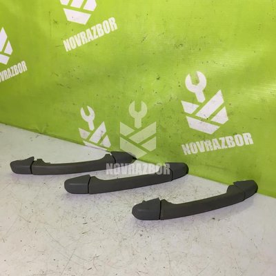 Ручка внутренняя потолочная Kia Spectra 2001-2011