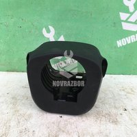 Кожух рулевой колонки Mitsubishi Lancer 10 CX CY 07-17