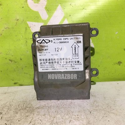 Блок управления AIR BAG Chery Boo M11 10-14 Блок управления AIR BAG Chery Boo M11 10-14