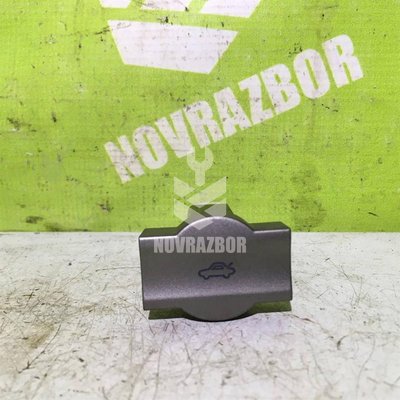 Кнопка открывания багажника Chery Boo M11 10-14