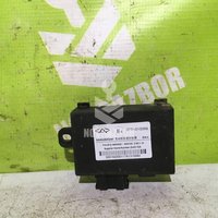 Блок электронный Chery Boo M11 10-14