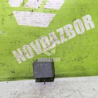 Реле VW Golf 3 Vento 91-97