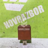 Реле Audi 80  90  B3  86-91