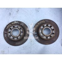 Диск тормозной задний Skoda Yeti 2009-2018