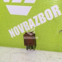 Реле Ford Mondeo 2 96-00