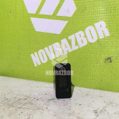 Кнопка освещения панели приборов BMW 5-серия E39 1995-2003 Кнопка освещения панели приборов BMW 5-серия E39 1995-2003