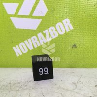 Реле VW Golf 3 Vento 91-97