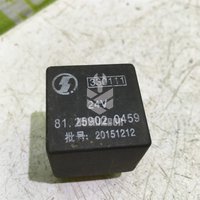 Реле VW Passat  B3  1988-1993