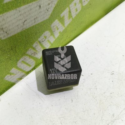 Реле VW Passat B5+ 00-05 Реле VW Passat B5+ 00-05