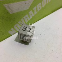 Реле VW Golf 3 Vento 91-97