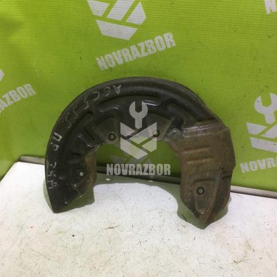 Щит опорный Audi A6 C5  97-04