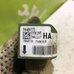 Датчик AIR BAG Chevrolet Aveo T200 03-08