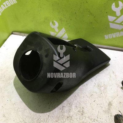 Кожух рулевой колонки Kia RIO 1 2000-2004 Кожух рулевой колонки Kia RIO 1 2000-2004